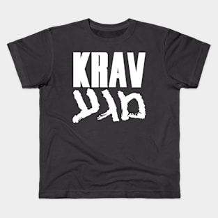 Krav Magakira - White v2 Kids T-Shirt